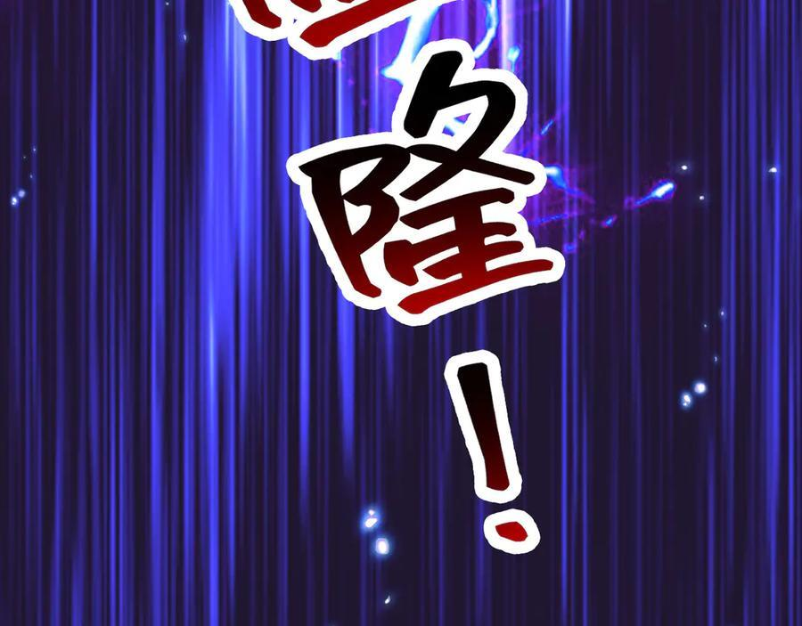 171 你的真实想法 第66页