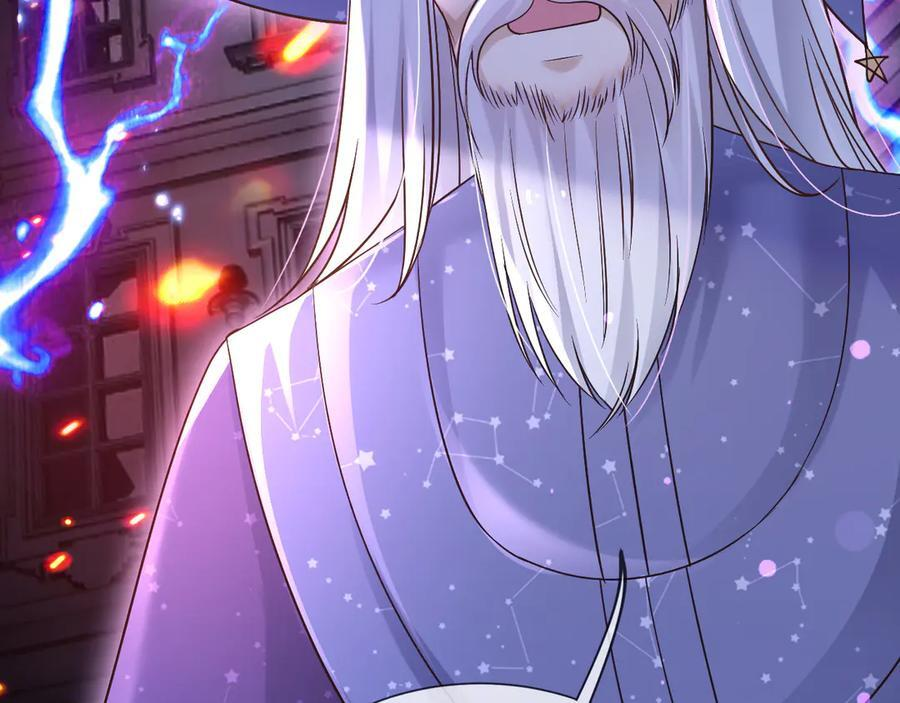 171 你的真实想法 第69页
