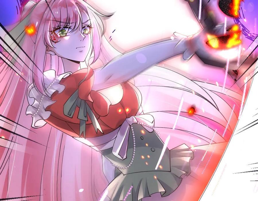 173 她是神女！ 第6页