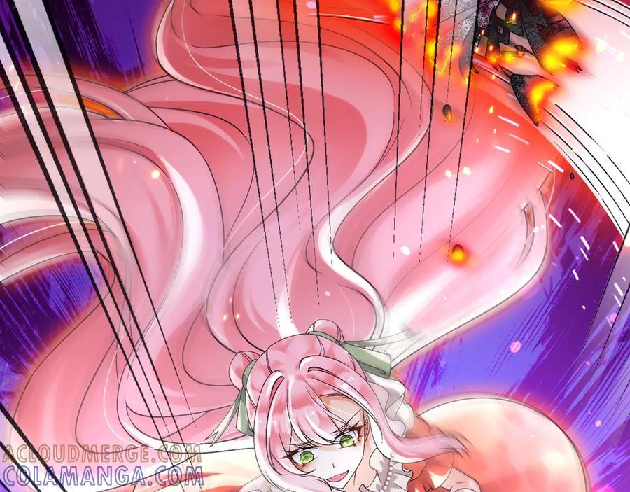 173 她是神女！ 第16页