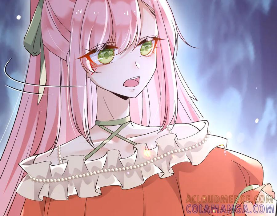 173 她是神女！ 第25页