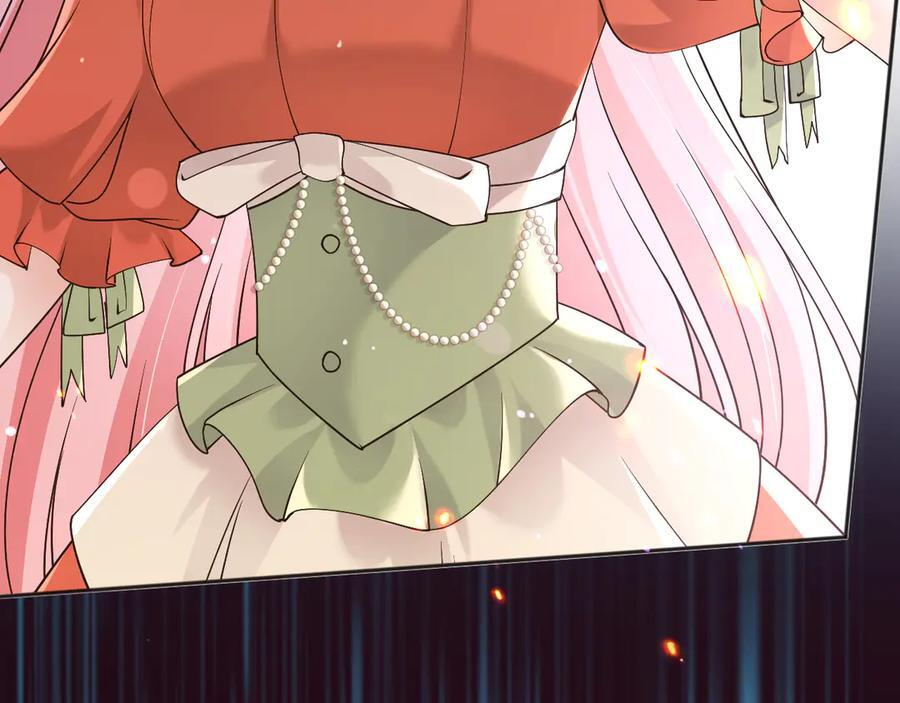 173 她是神女！ 第26页