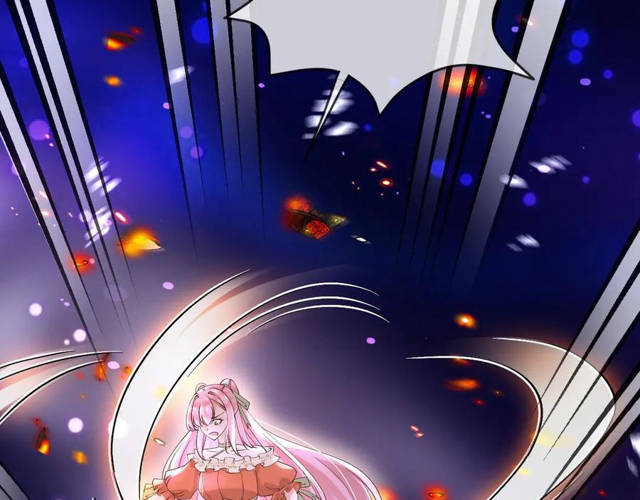 173 她是神女！ 第35页