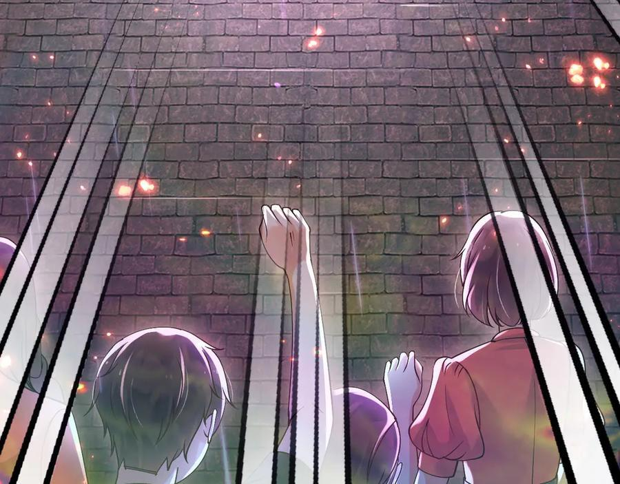 173 她是神女！ 第60页