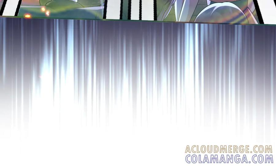 173 她是神女！ 第61页