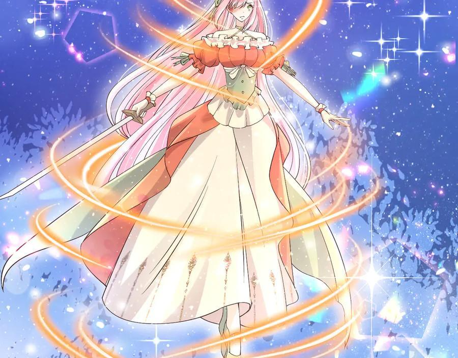 173 她是神女！ 第71页