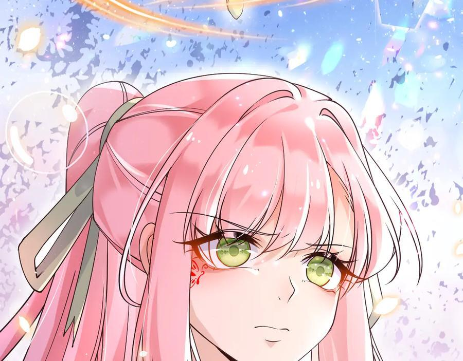 173 她是神女！ 第72页