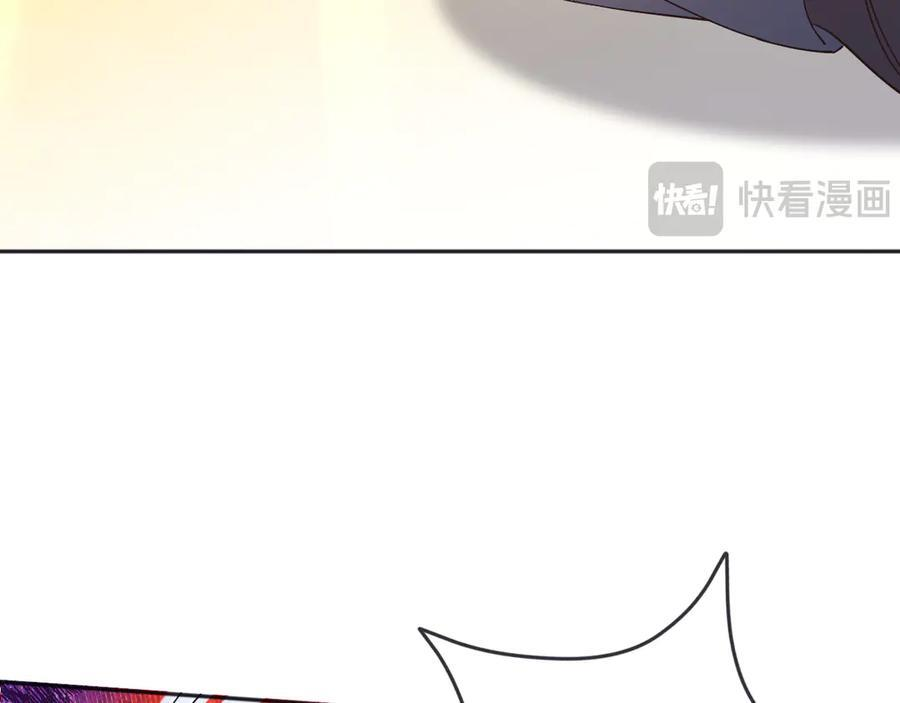 174 圣母？ 第36页