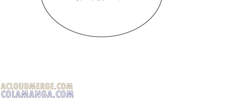 174 圣母？ 第43页