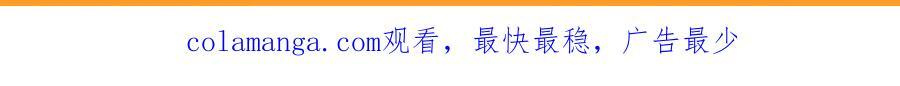 174 圣母？ 第82页