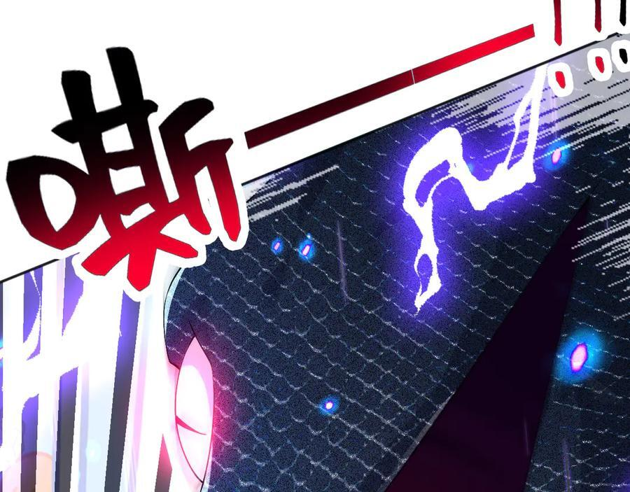 175 你想吃就吃 第27页