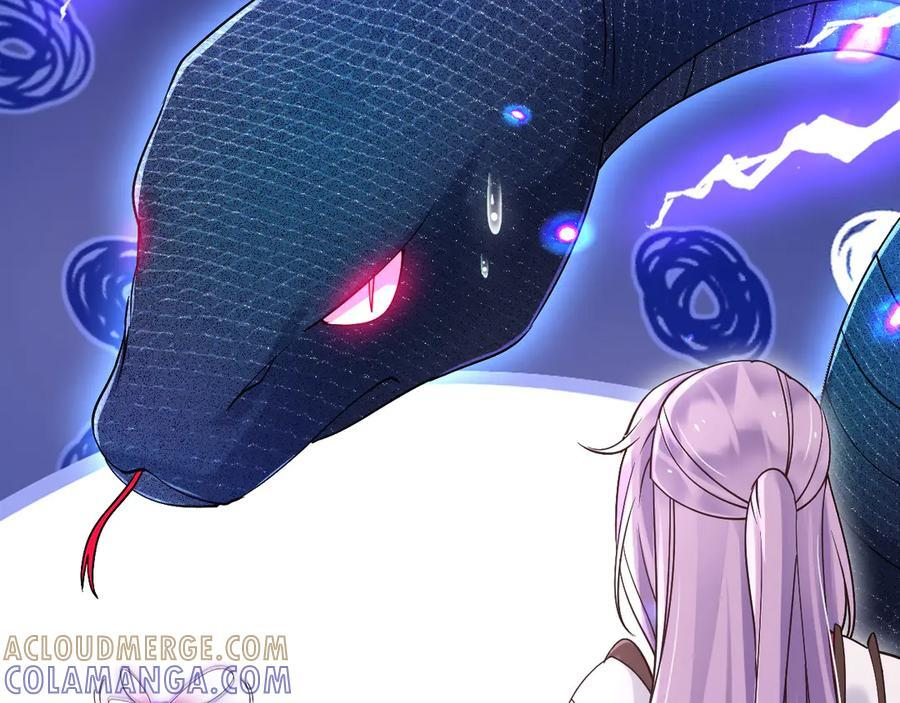 175 你想吃就吃 第43页