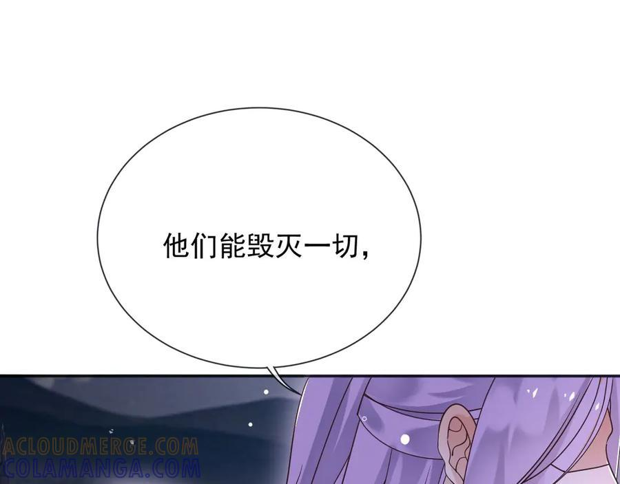 180 好哥哥 第7页