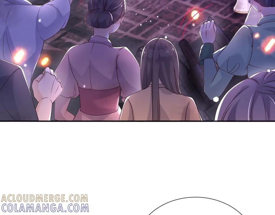 180 好哥哥 第13页
