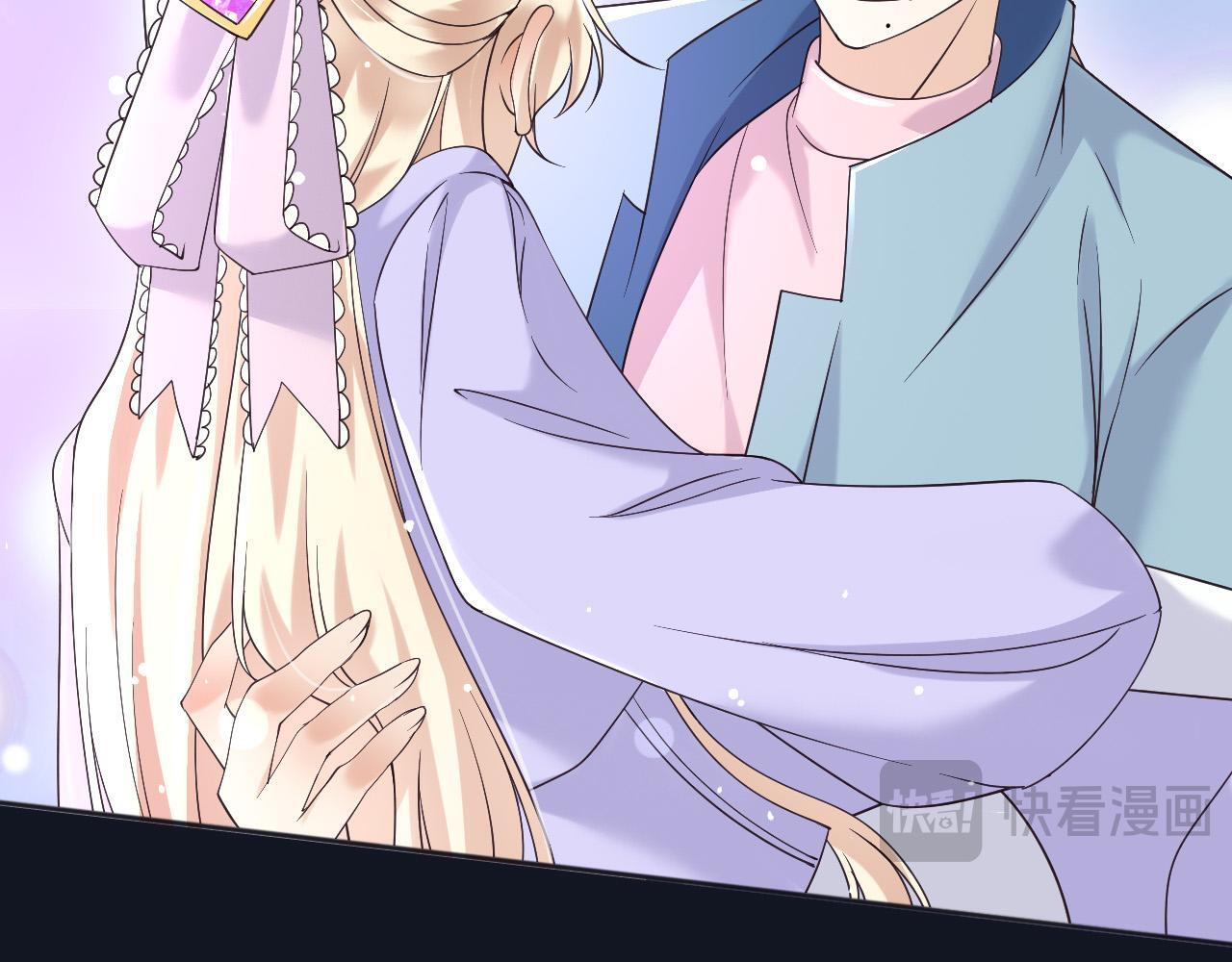 182 你会永远陪在我身边 第24页