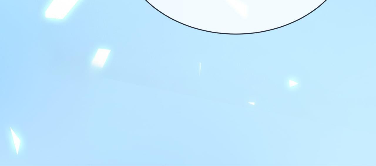 183 前世 第43页