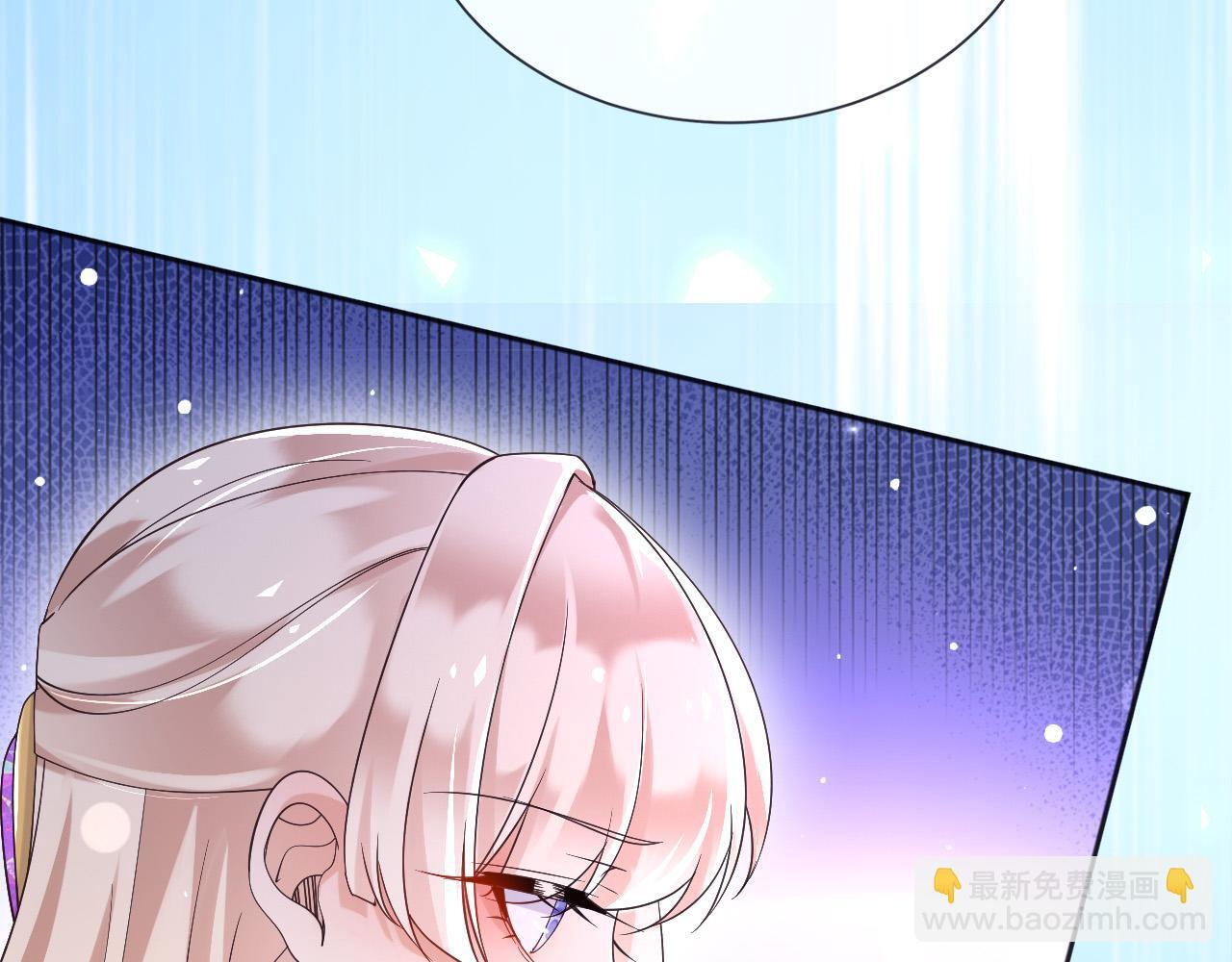 183 前世 第47页