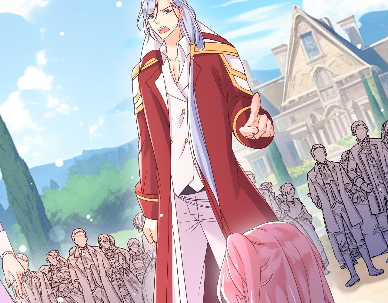 184 灾星 第42页