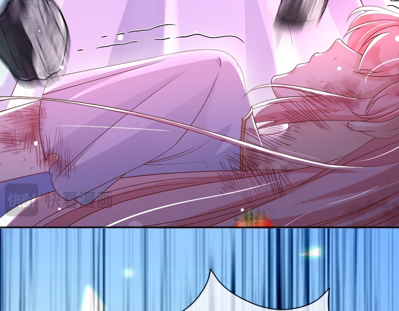 184 灾星 第55页
