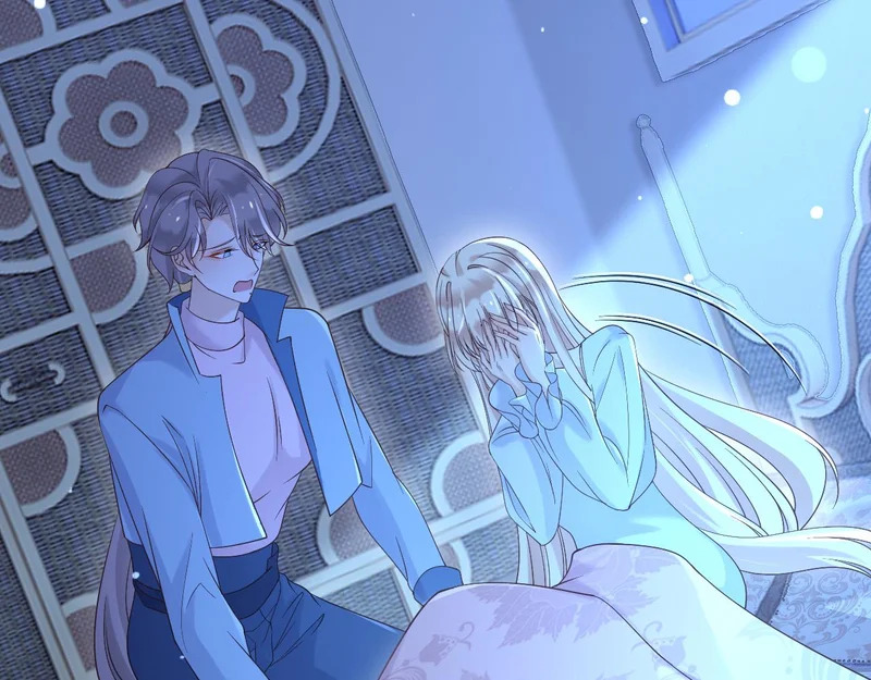 186 魔法治疗 第5页