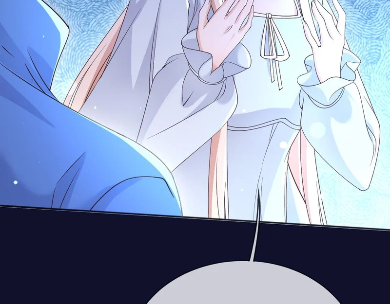 186 魔法治疗 第9页