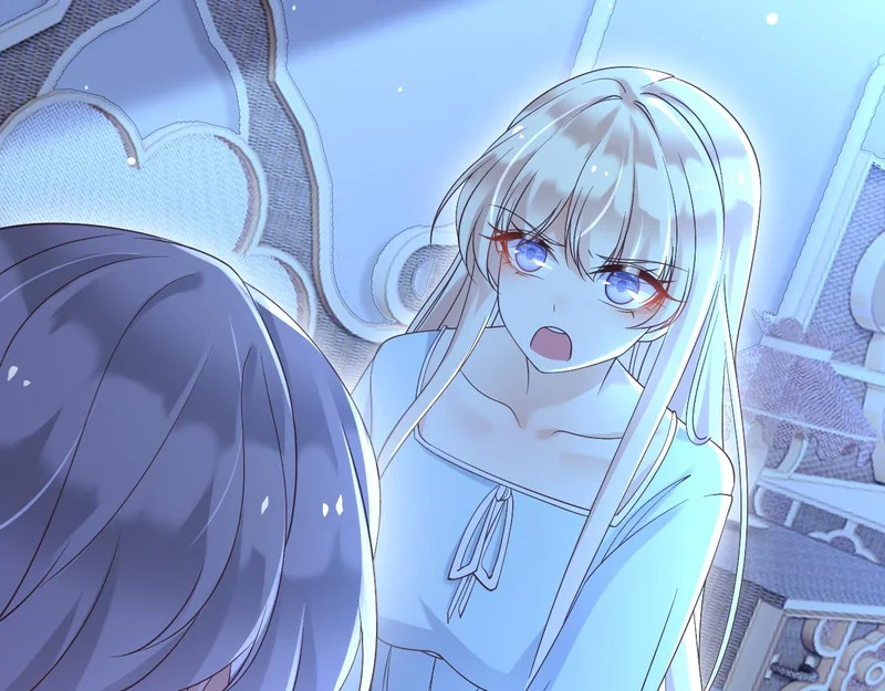 186 魔法治疗 第18页