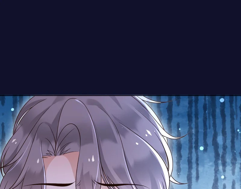 186 魔法治疗 第21页