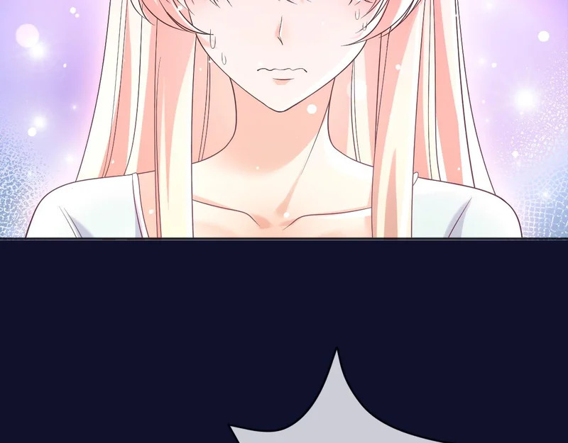 186 魔法治疗 第36页