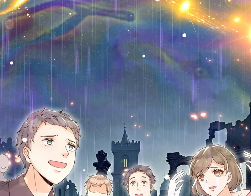 186 魔法治疗 第53页