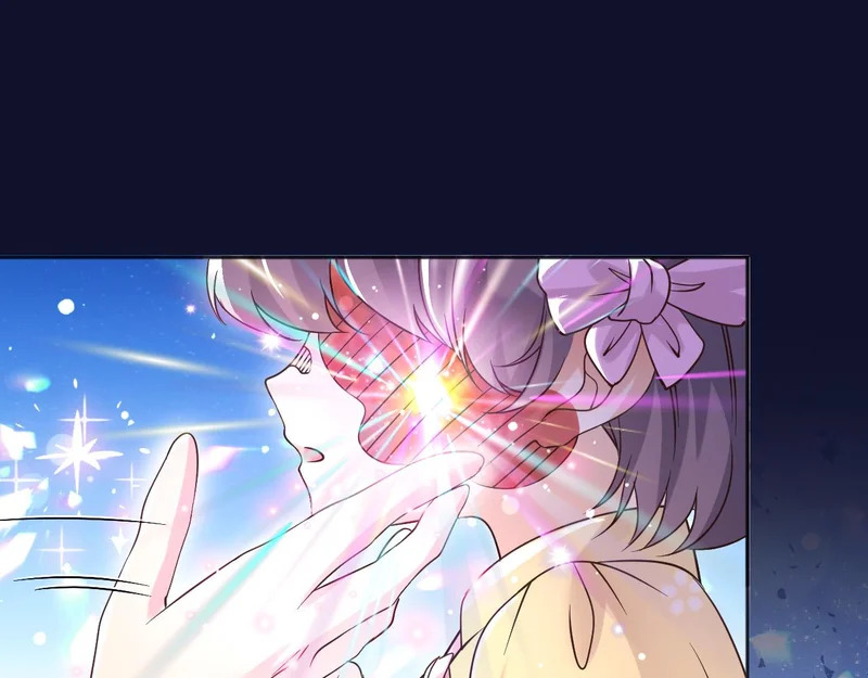 186 魔法治疗 第59页