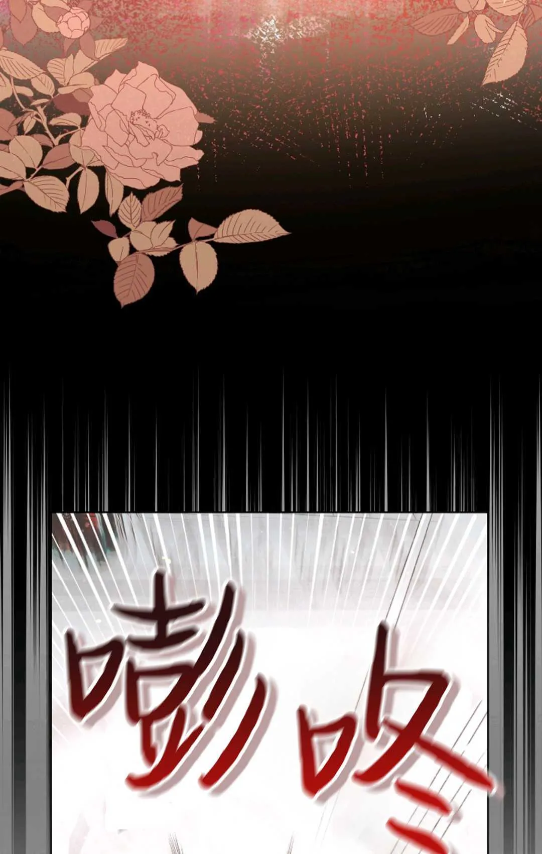 第01话 第24页