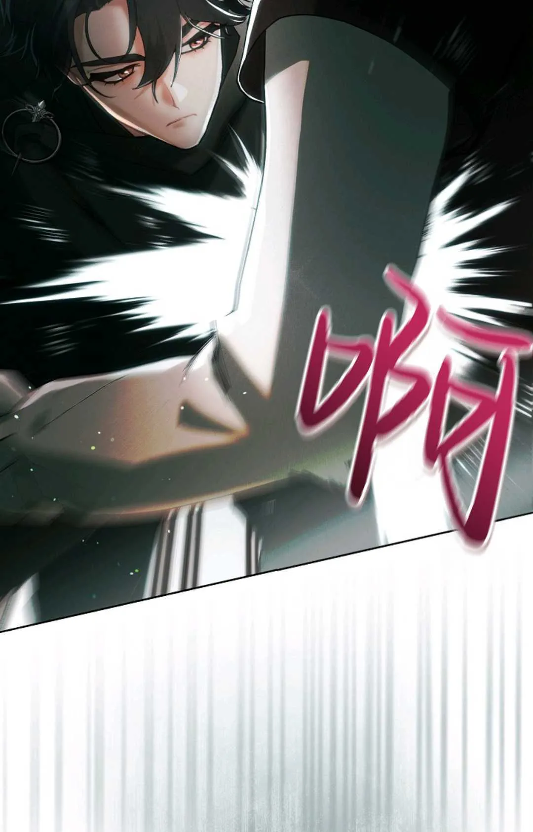 第01话 第75页