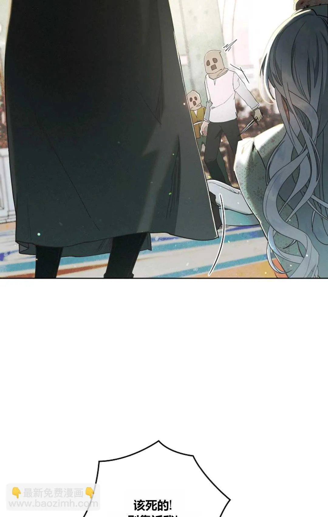 第01话 第78页