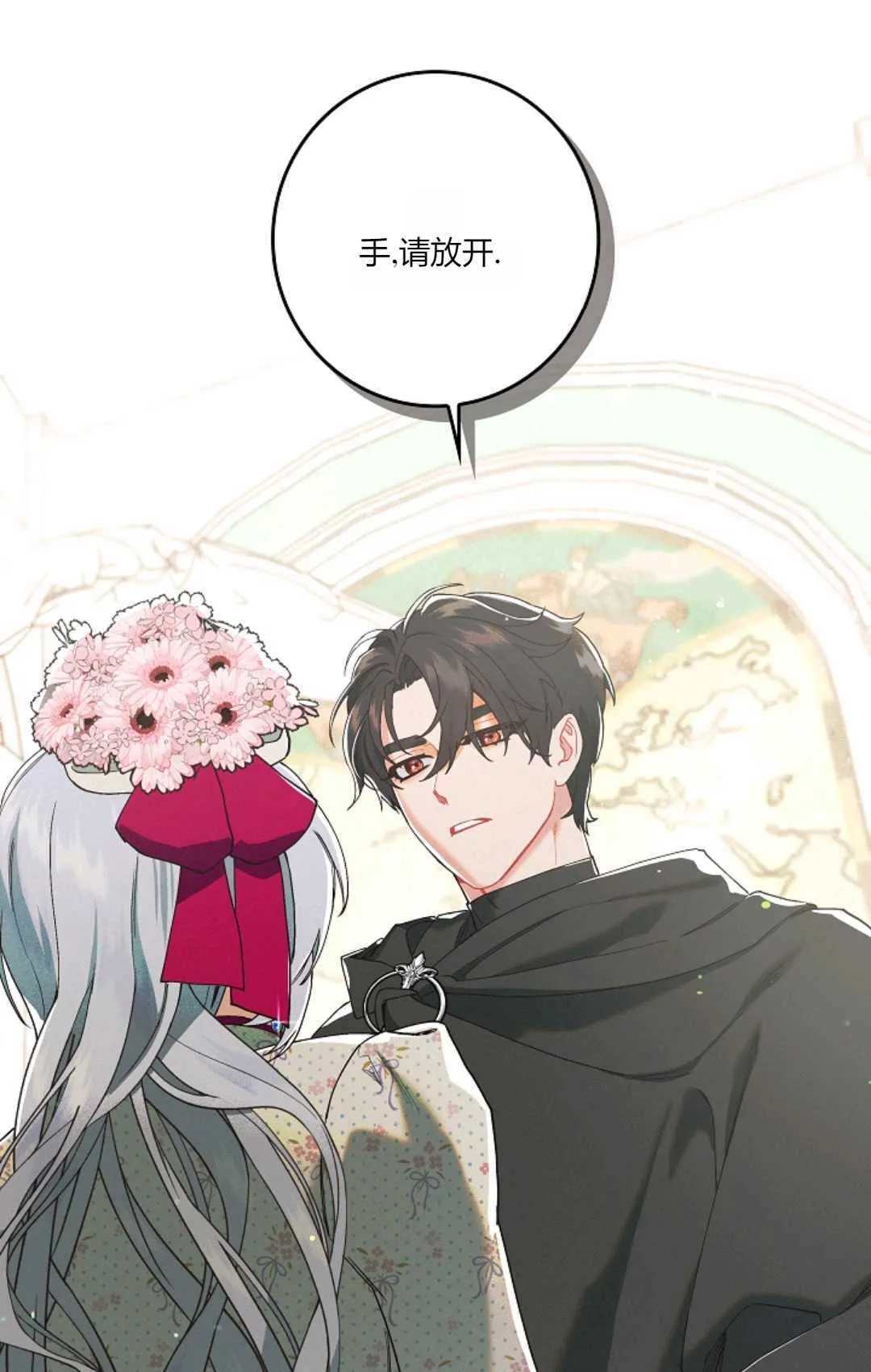 第01话 第101页