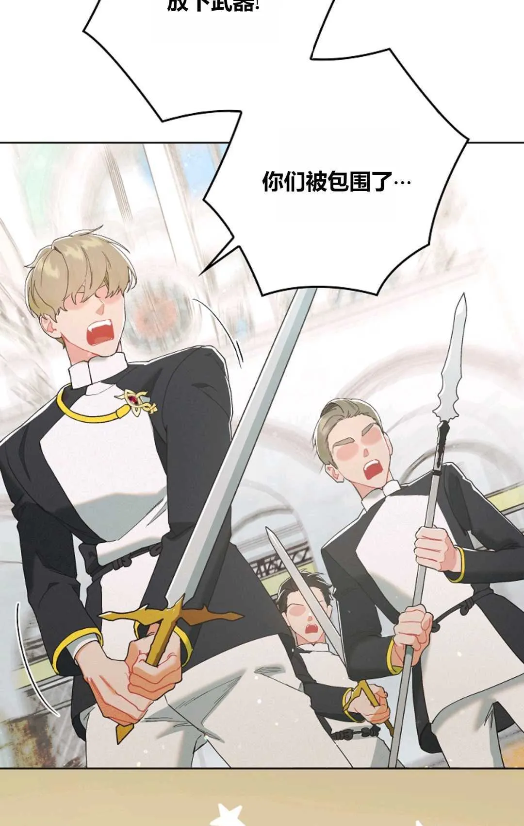 第01话 第103页