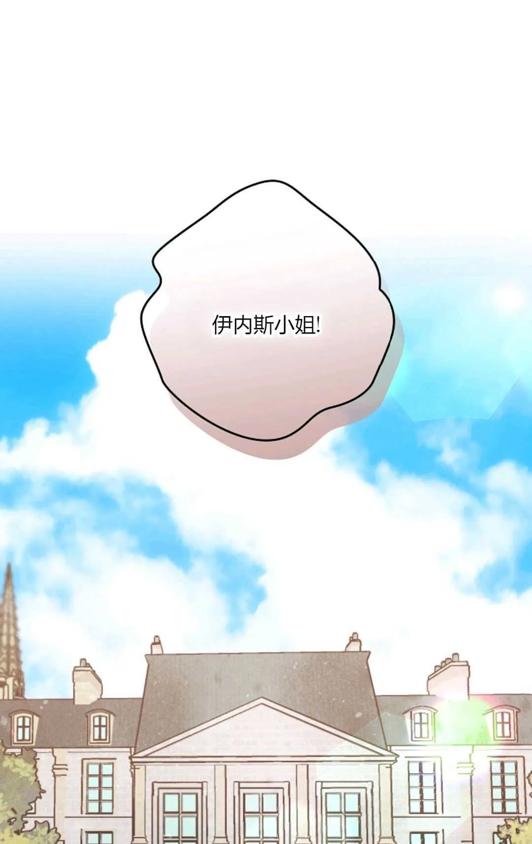 第01话 第113页
