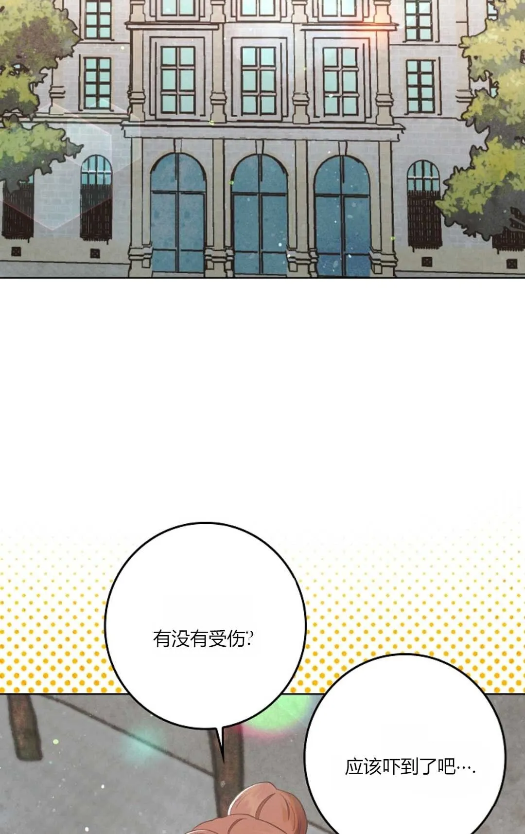 第01话 第114页
