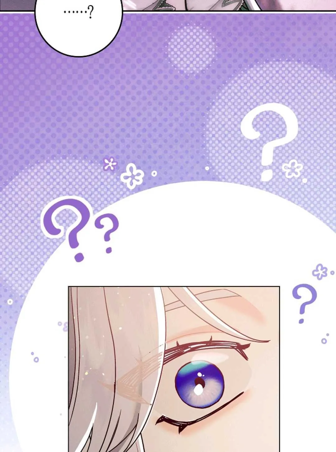 第02话 第90页