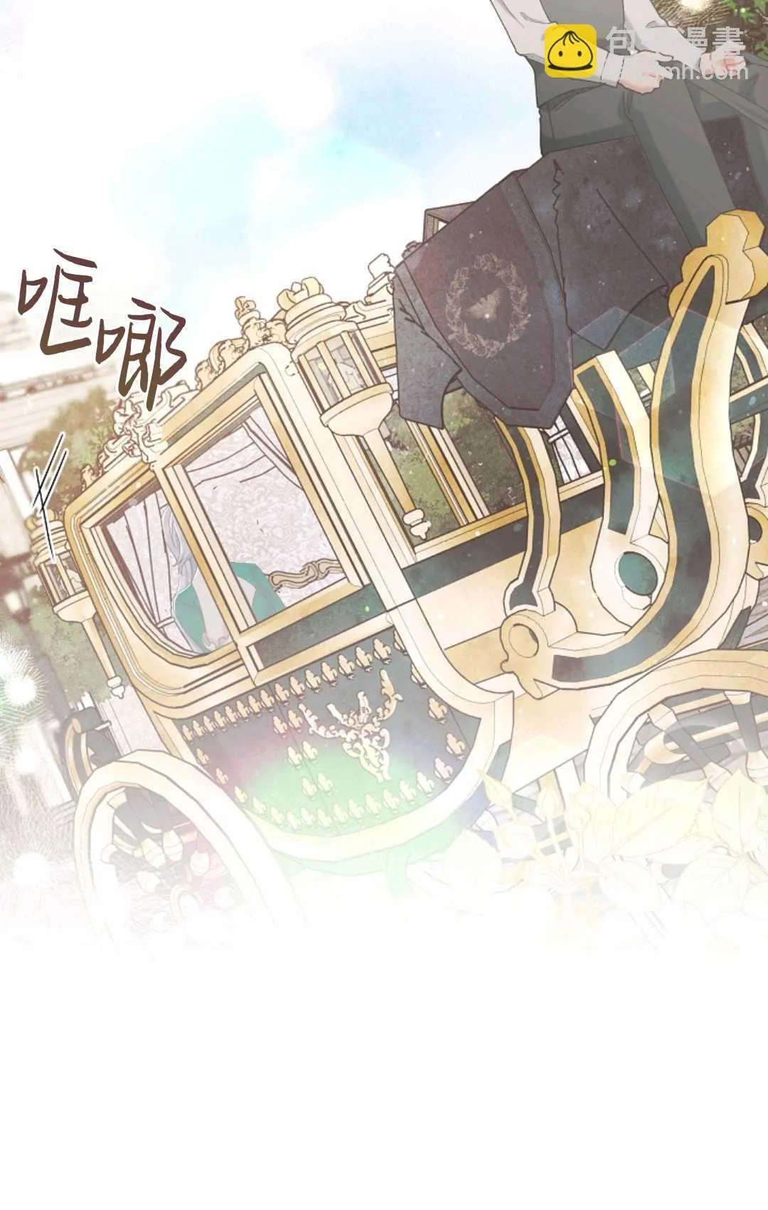 第04话 第30页