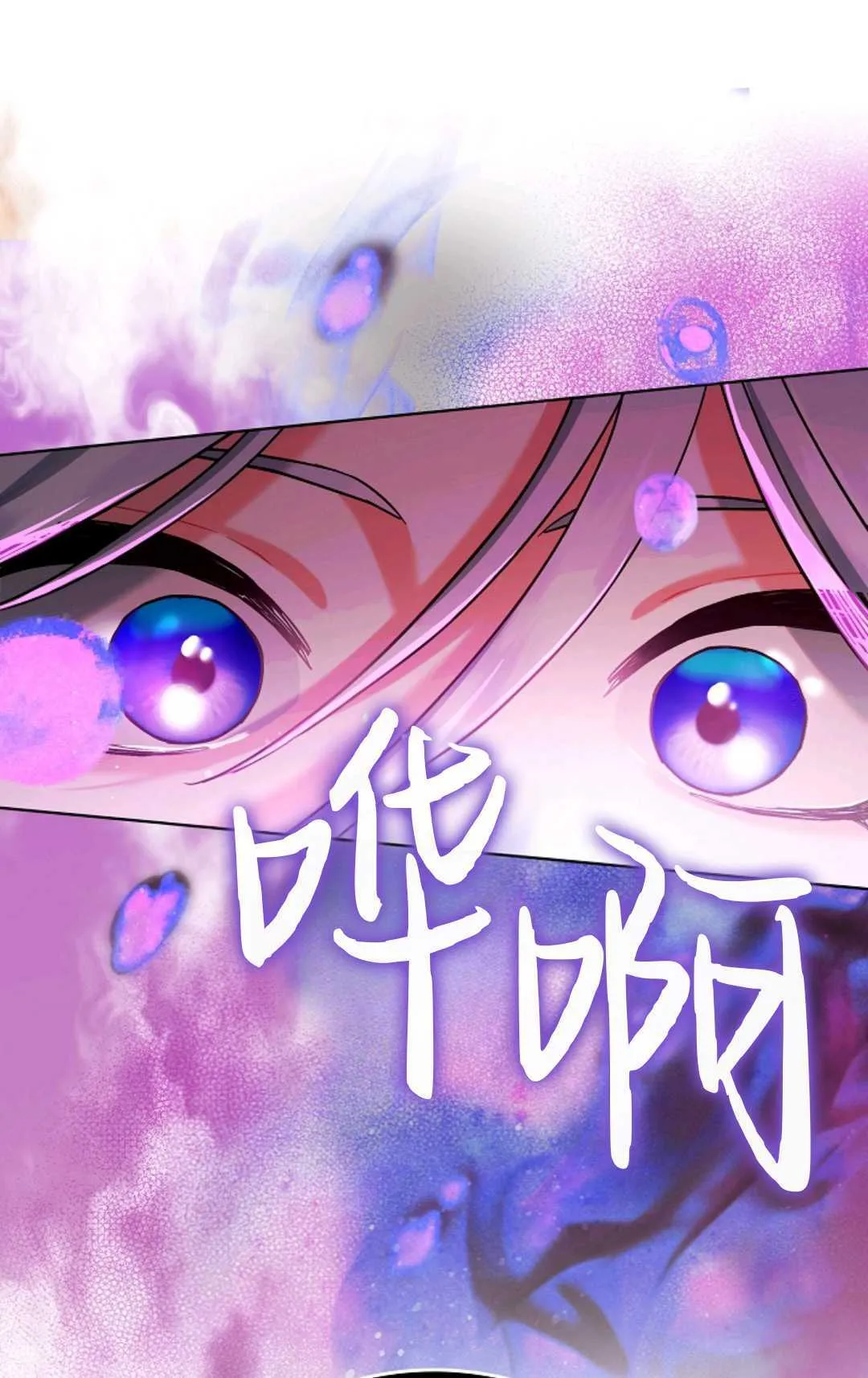 第04话 第46页