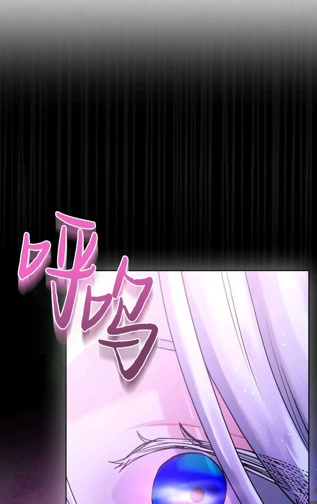 第04话 第59页