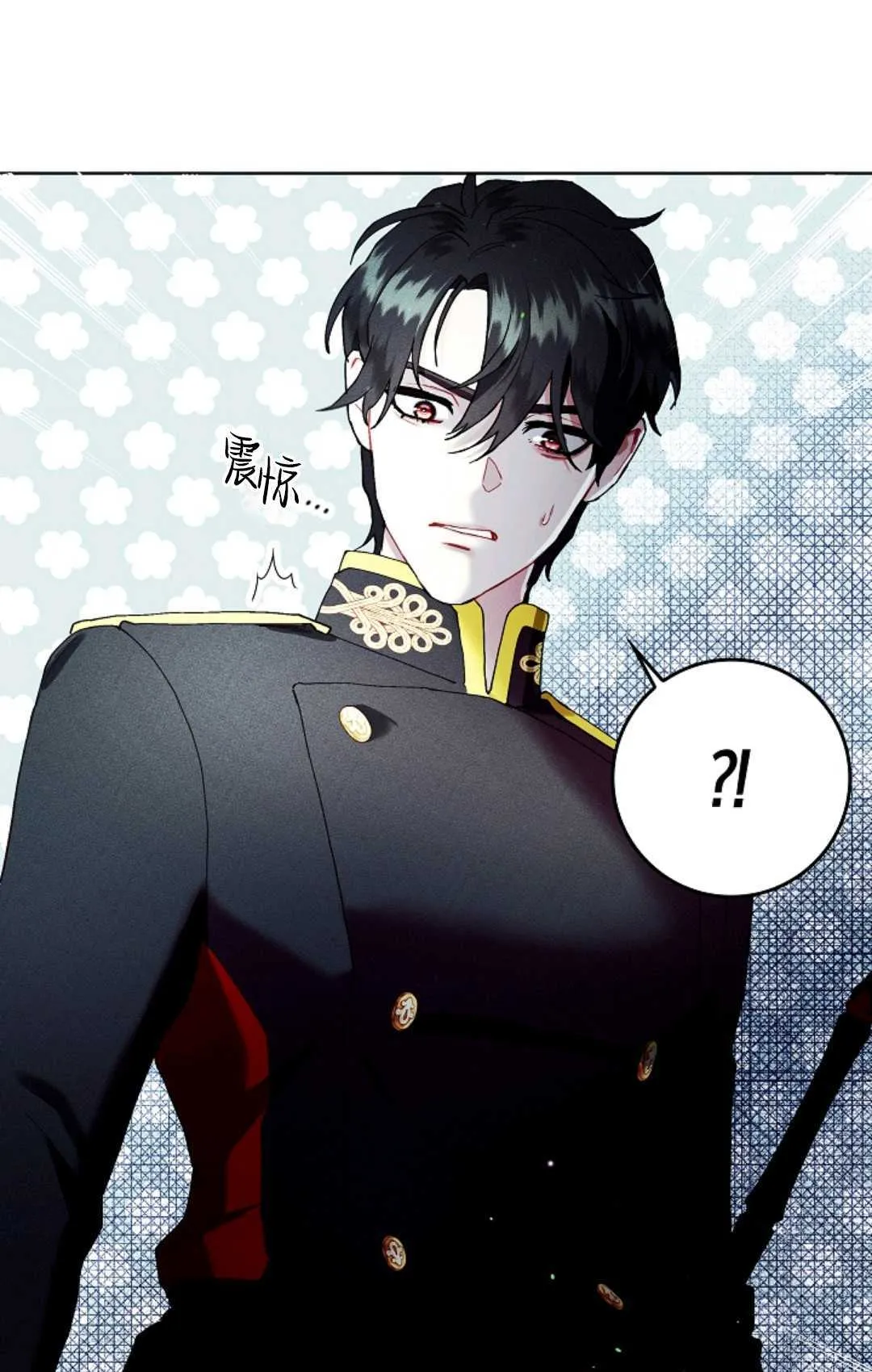 第05话 第55页