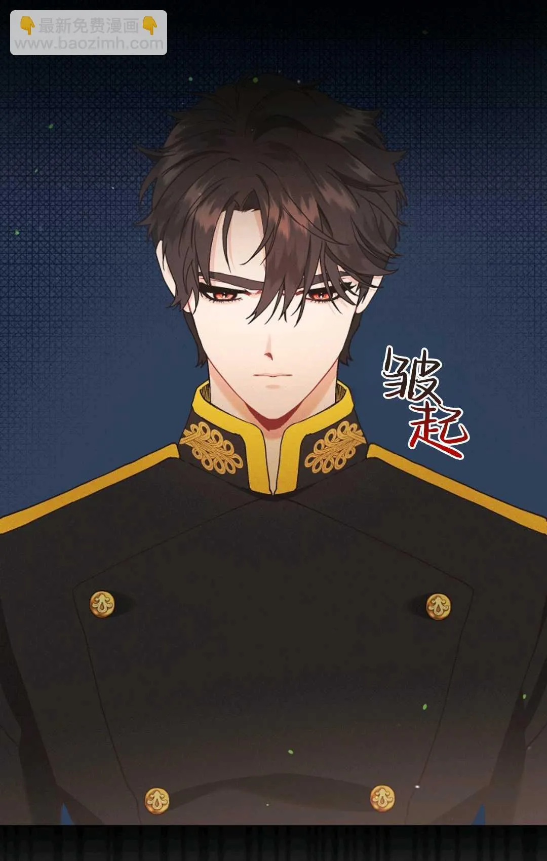第05话 第63页