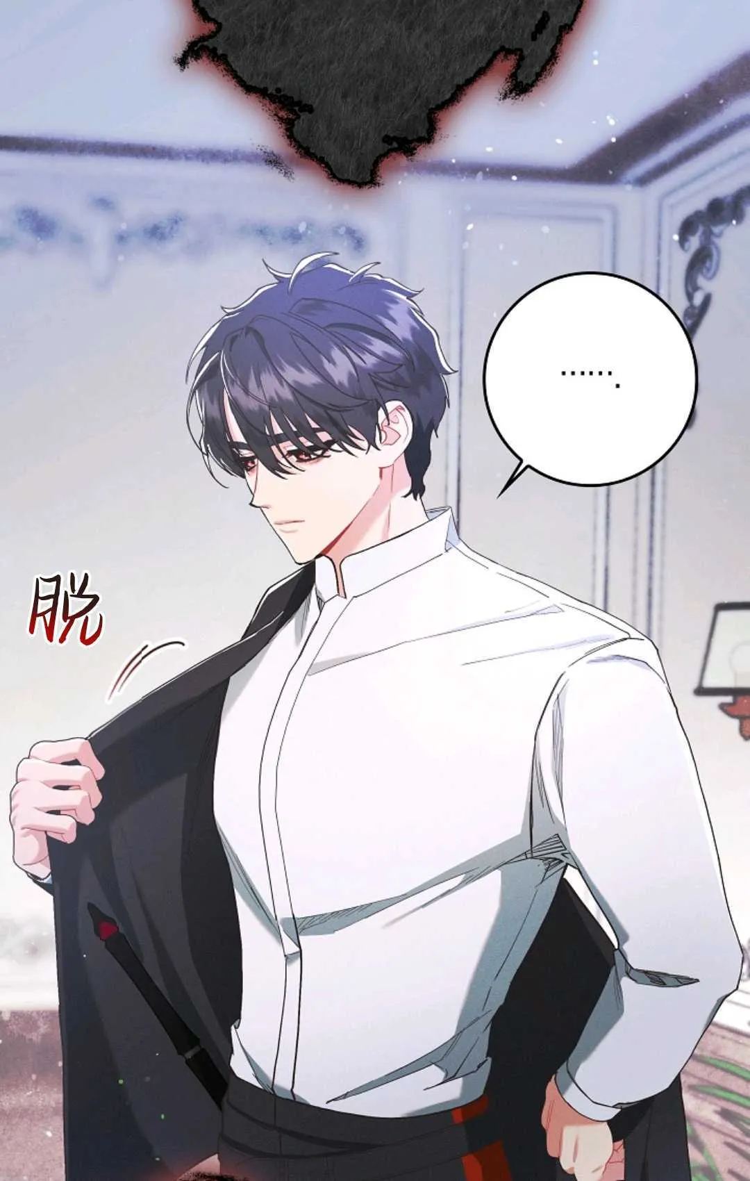 第05话 第80页
