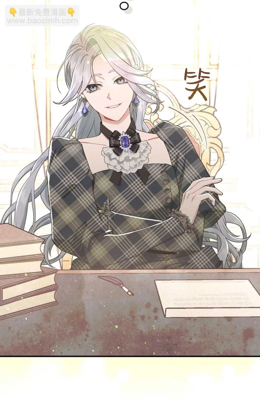 第06话 第22页