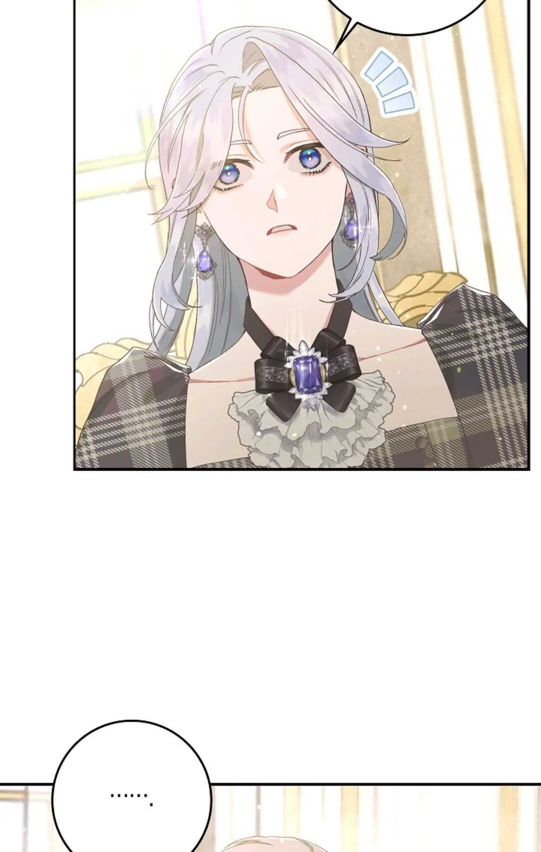 第06话 第43页