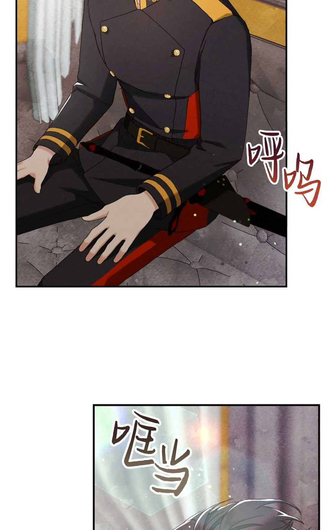 第08话 第52页