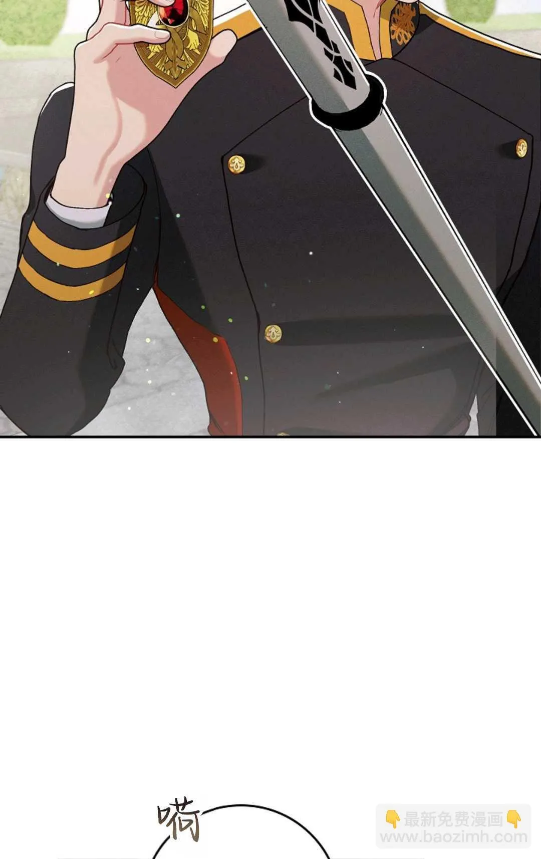 第08话 第57页