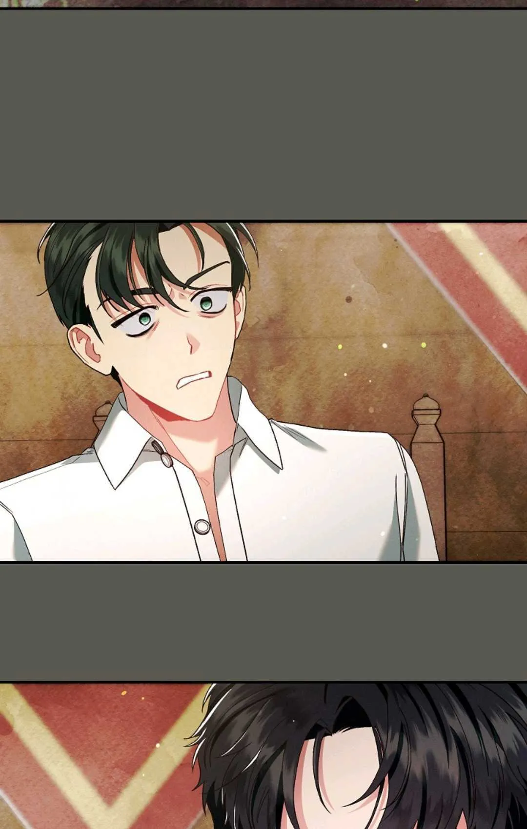 第09话 第7页