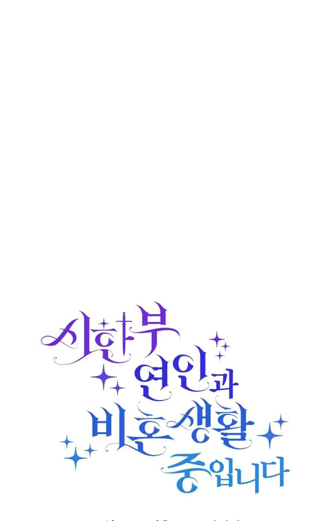 第09话 第21页